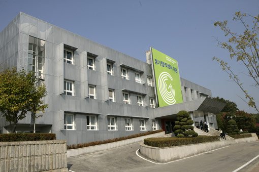 Seoul Art Space_GEUMCHEON, Open Call, Seoul, Korea (Deadline: July 27th, 2012) gyeonggi