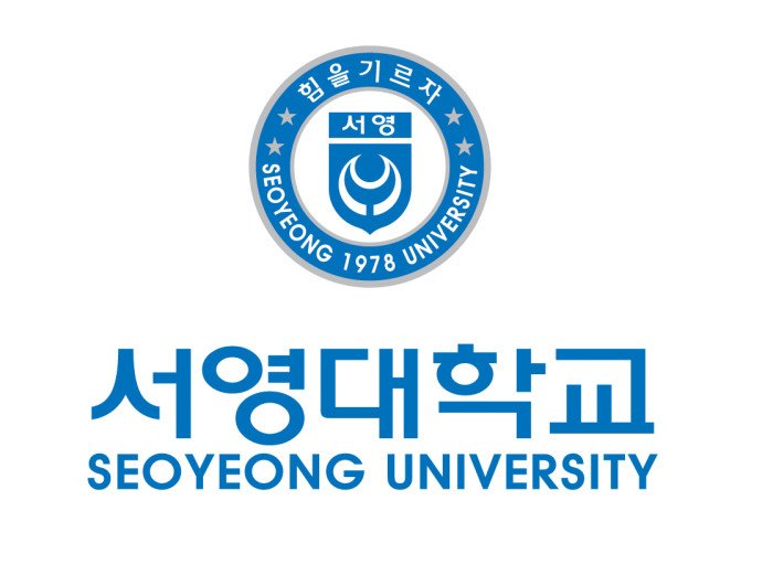 seoyoung-university-logo